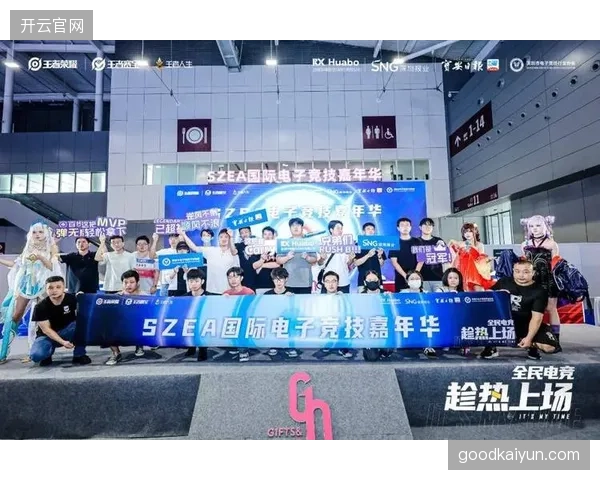 电竞选手自律体系推动竞技质量提升